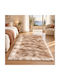 My Home Luxury Angel Rutschfest Teppich Flur Pelzig Beige 60x180cm