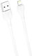 XO USB-A to Lightning Cable 2m 3.3.46