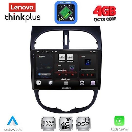 Lenovo Автомобилна Аудио Система За Peugeot 206 1998-2006 Bluetooth USB WiFi GPS Apple CarPlay Android Auto С 9" Touch Screen