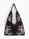 Women's Multicolour Hobo Bag