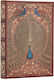 Paperblanks Мини Бележник 216 Листа с Твърда Корицa и Ластик