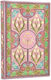 Paperblanks Mini Σημειωματάριο 88 Φύλλων