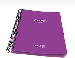 Metron Σπιράλ Τετράδιο Ριγέ 120 Φύλλων 4 Θεμάτω...