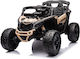 Can-Am Maverick Buggy Двуместен с дистанционно управление Лицензиран 24 волта Бежов за 2+ Години