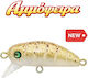 HanFishing Bidik35 Изкуствена Примамка Малка Ри...