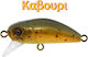HanFishing Bidik35 Изкуствена Примамка Малка Ри...