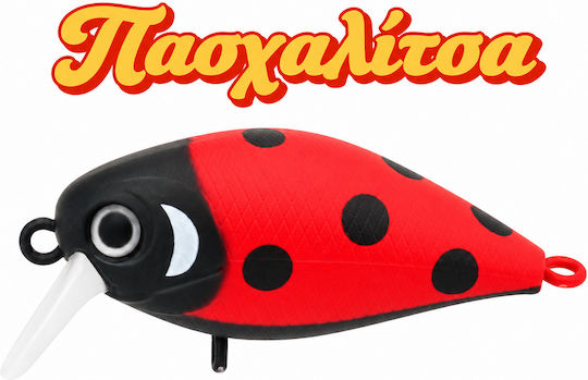 HanFishing Kunduz 38 Ug Artificial Bait Minnow No14 3.8cm 4gr Ladybug