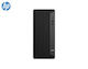 HP 800 G6 Refurbished Grade A (Core i7/8GB/256GB SSD/No OS)