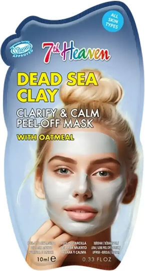7th Heaven Dead Sea Face Mask 10ml
