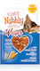 Catit Nibbly Wraps Katzenleckerlis & Snacks mit Huhn & Fisch 30g