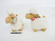 SUN-DAY Plush Toy 25 cm (Miscellaneous Designs)