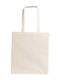 Ubag Phoenix Чанта С Дълги Дръжки 38x42см 10л Натурален