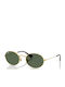 Ray Ban Παιδικά Γυαλιά Ηλίου Χρυσά RB9645S 223/71