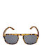 Real Shades Unbreakable Kids Sunglasses Brown For 4-6 Years RS-4EDGTRT