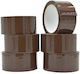 Forpus Verpackungsfolie 50mm x 66m in Braune Farbe 6 Stück