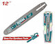 Резервна Шина Total 12" 30cm За Верижни Триони Tgsli20126 Tgsli201262e Tgtsb51218