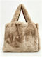 Fur Women's Bag Brown