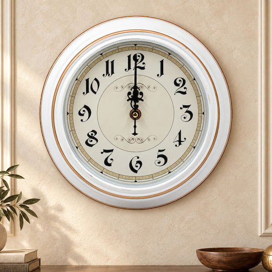 Keskor Wall Clock Plastic White 22.5x4cm