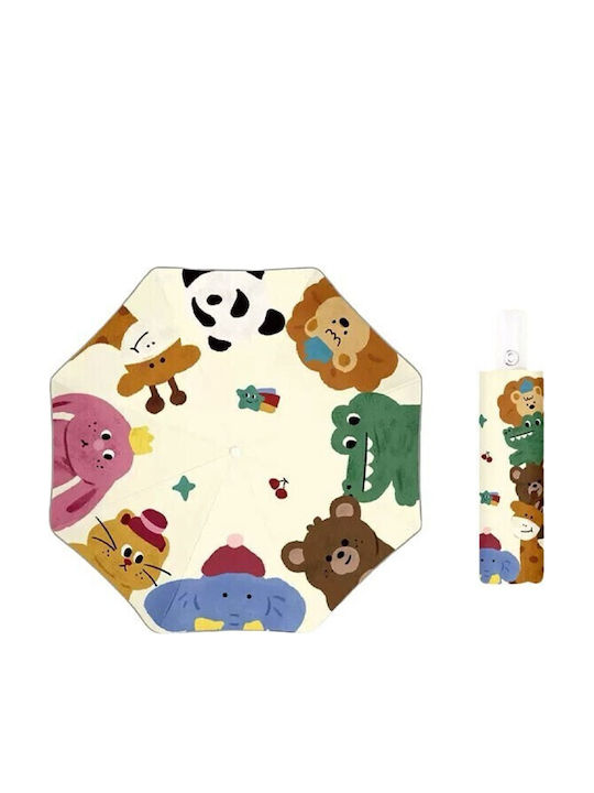 Kids Compact Umbrella Beige