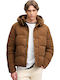 Яке Puffer Тъмнокафяв Тютюнев