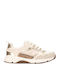 Kids Sneakers Beige