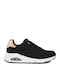Kinder Sneaker Schwarz