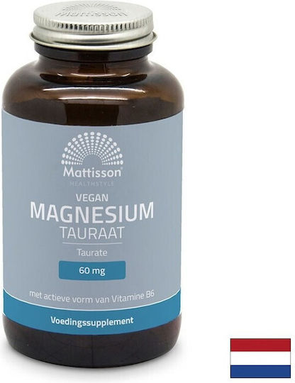 Mattisson Muscle And Heart Care 750mg Подходящо за деца с витамин B6 120 капсули Natural