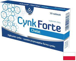 Oleofarm Цинк Бисглицинат Immunity 15mg 30 Таблетки