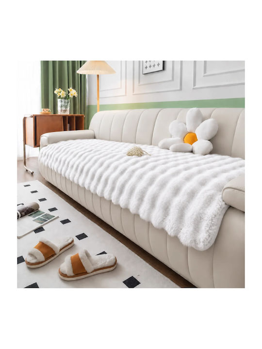 My Home Luxury Комплект Покривки 3 Бр Космат Бели