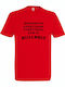 T-shirt Унисекс Dancing Is Everything Everything Else Is Bullshit Harry Styles Червен