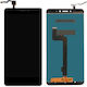 Xiaomi Mi Max 2 Lcd + Touch Black High Quality