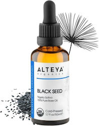 Alteya Organics Black Seed Έλαιο Μαύρου Κύμινου 50ml