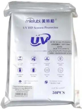 Mietubl Hydrogel Film UV Clear 1 Piece Your Device Selection