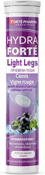 Forte Pharma Hydra Forté Light Legs 24 Ефервесцентни таблетки Forte Pharma Hydra Forté Light Legs 24 Ефервесцентни таблетки