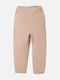 Kids Trousers Beige