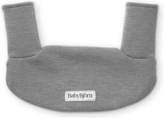 BabyBjorn Слингове Текстилна Светлосива