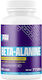 6Pak Nutrition Бета-аланин 700мг 90 Капсули