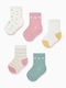Zippy Zippy Kinder Socken Mehrfarbige 5 Paare