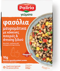 Starfoods Bohnen 200g Starfoods Bohnen 200g