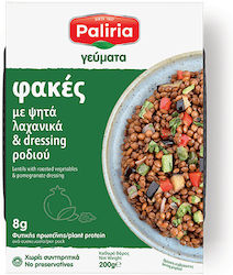Starfoods Lentils 200gr Starfoods Lentils 200gr