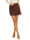 Пола Coffee Bean Brown