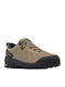 Columbia Peakfreak 3 Pantofi de Drumeție Pentru Bărbați Impermeabili Bej