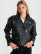 Δερμάτινο Γυναικείο Biker Jacket Μαύρο
