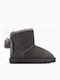 Wildleder Kinderstiefel Grau