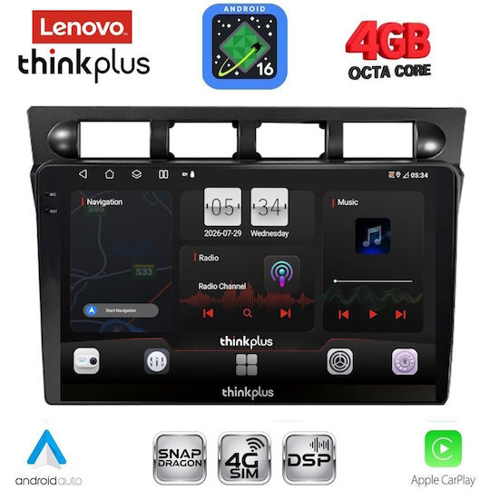 Lenovo Автомобилна Аудио Система за Kia Picanto 2004-2008 (Bluetooth/USB/Вграден Wi-Fi/GPS/Apple CarPlay/Android Auto) с Touch Screen 9"