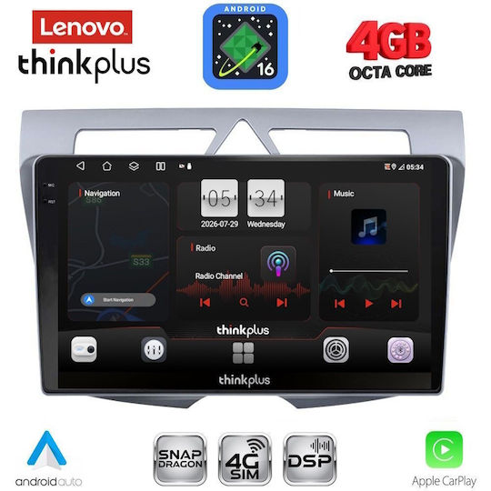 Lenovo Автомобилна Аудио Система за Kia Picanto 2008-2011 (Bluetooth/USB/Вграден Wi-Fi/GPS/Apple CarPlay/Android Auto) с Touch Screen 9"