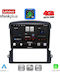 Lenovo Автомобилна Аудио Система за Kia Sorento 2006-2009 (Bluetooth/USB/Вграден Wi-Fi/GPS/Apple CarPlay/Android Auto) с Touch Screen 9"