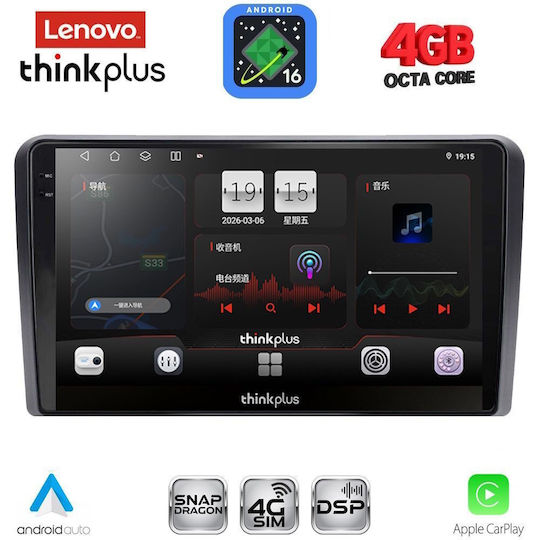 Lenovo Car Audio System for Hyundai H-1 2007-2020 (Bluetooth/USB/WiFi/GPS/Apple CarPlay/Android Auto) with 9" Touch Screen