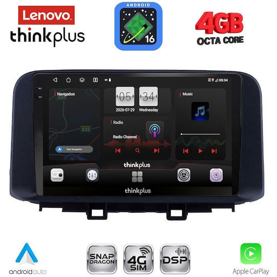 Lenovo Автомобилна Аудио Система за Hyundai Kona 2017-2023 (Bluetooth/USB/Вграден Wi-Fi/GPS/Apple CarPlay/Android Auto) с Touch Screen 10"