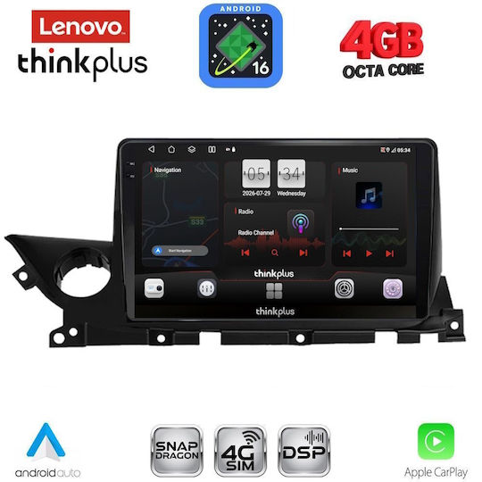 Lenovo Автомобилна Аудио Система за Mazda 6 2021-2026 (Bluetooth/USB/WiFi/GPS/Apple CarPlay/Android Auto) с Touch Screen 9"